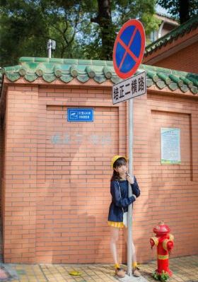 末日的后五宫_HD高清免费观看